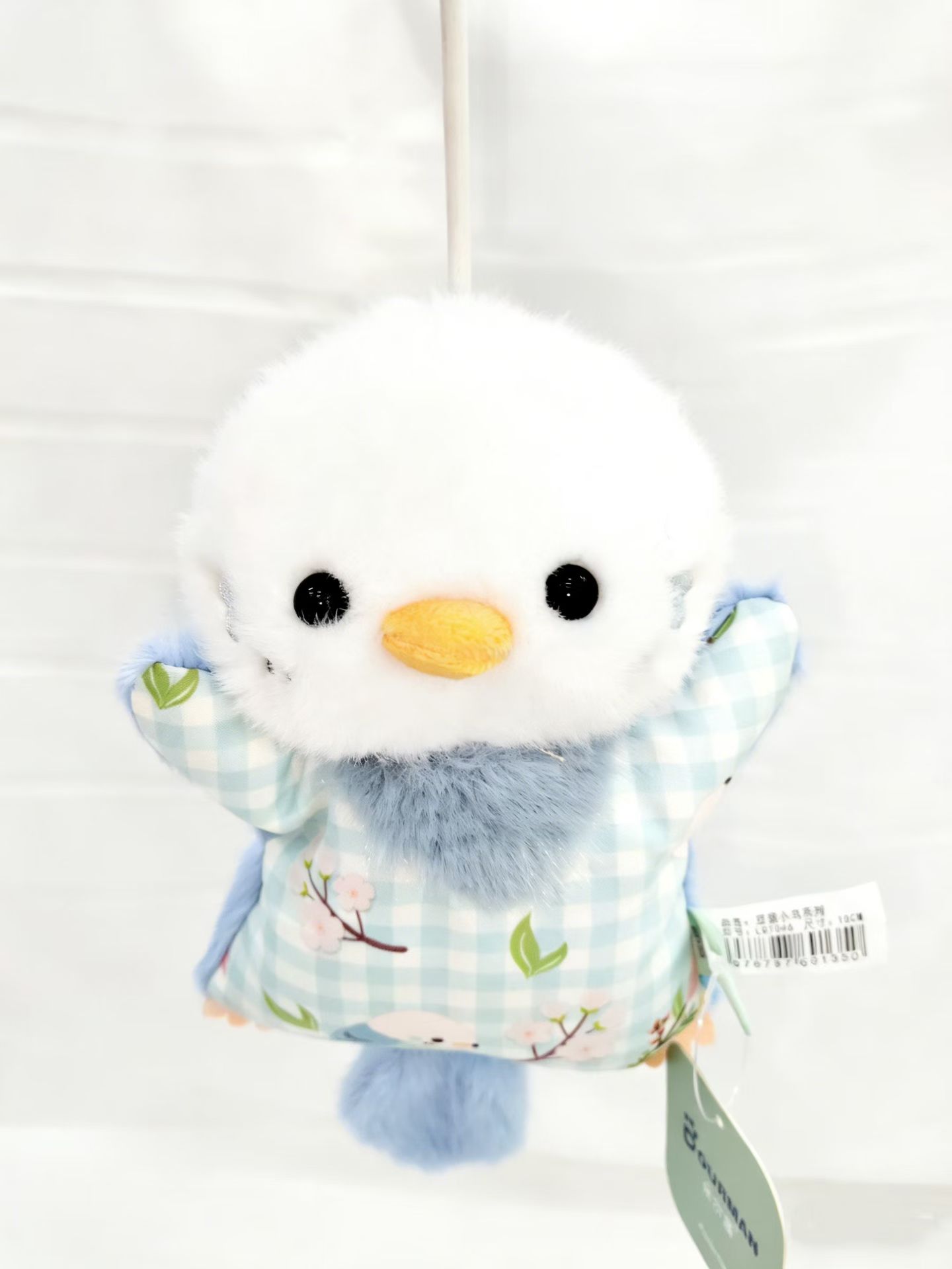 飞鸟毛绒豆袋系列安抚陪伴儿童18CM