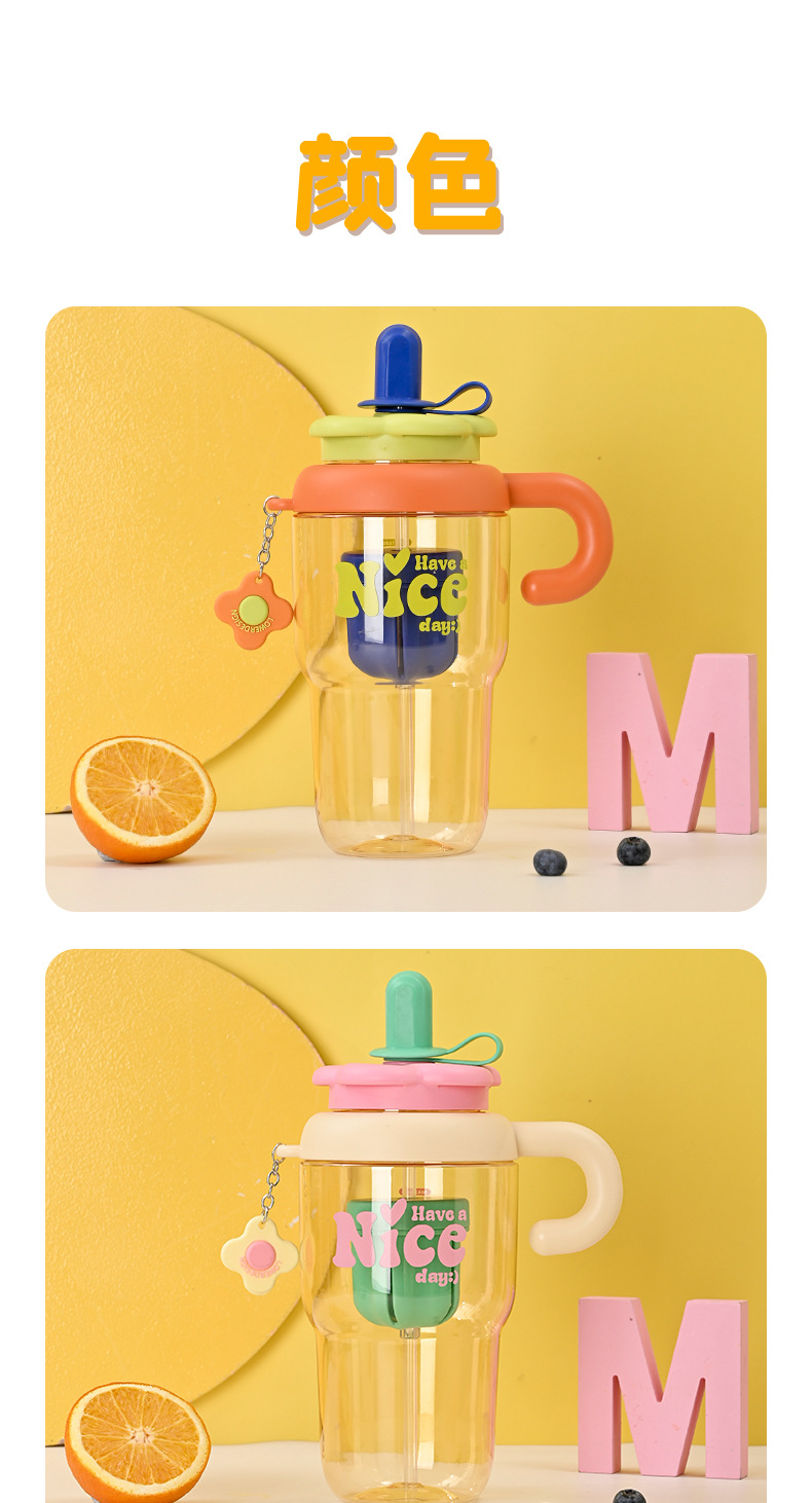 Z37-H856 High appearance level large-capacity ice cup, high-temperature resistant portable straw cup for boys and girls, student giant detail image 8