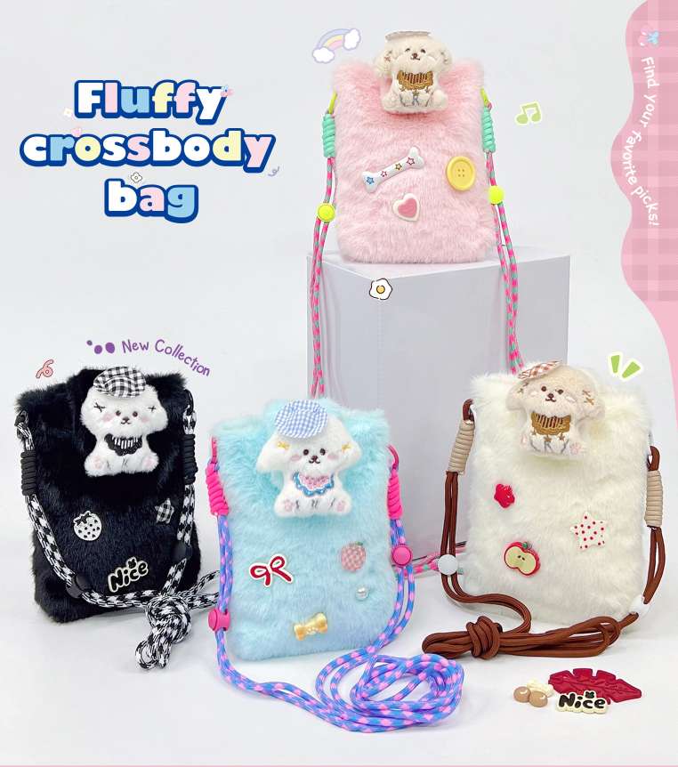 毛绒可爱零钱包