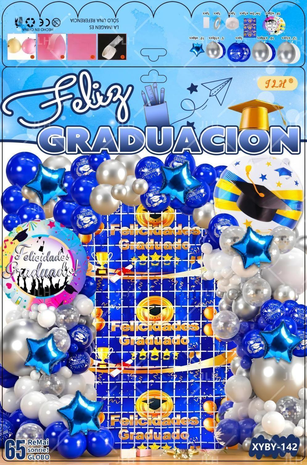 西语毕业气球链 毕业庆祝气球拱门毕业装饰派对用品布置道具XYBY-142