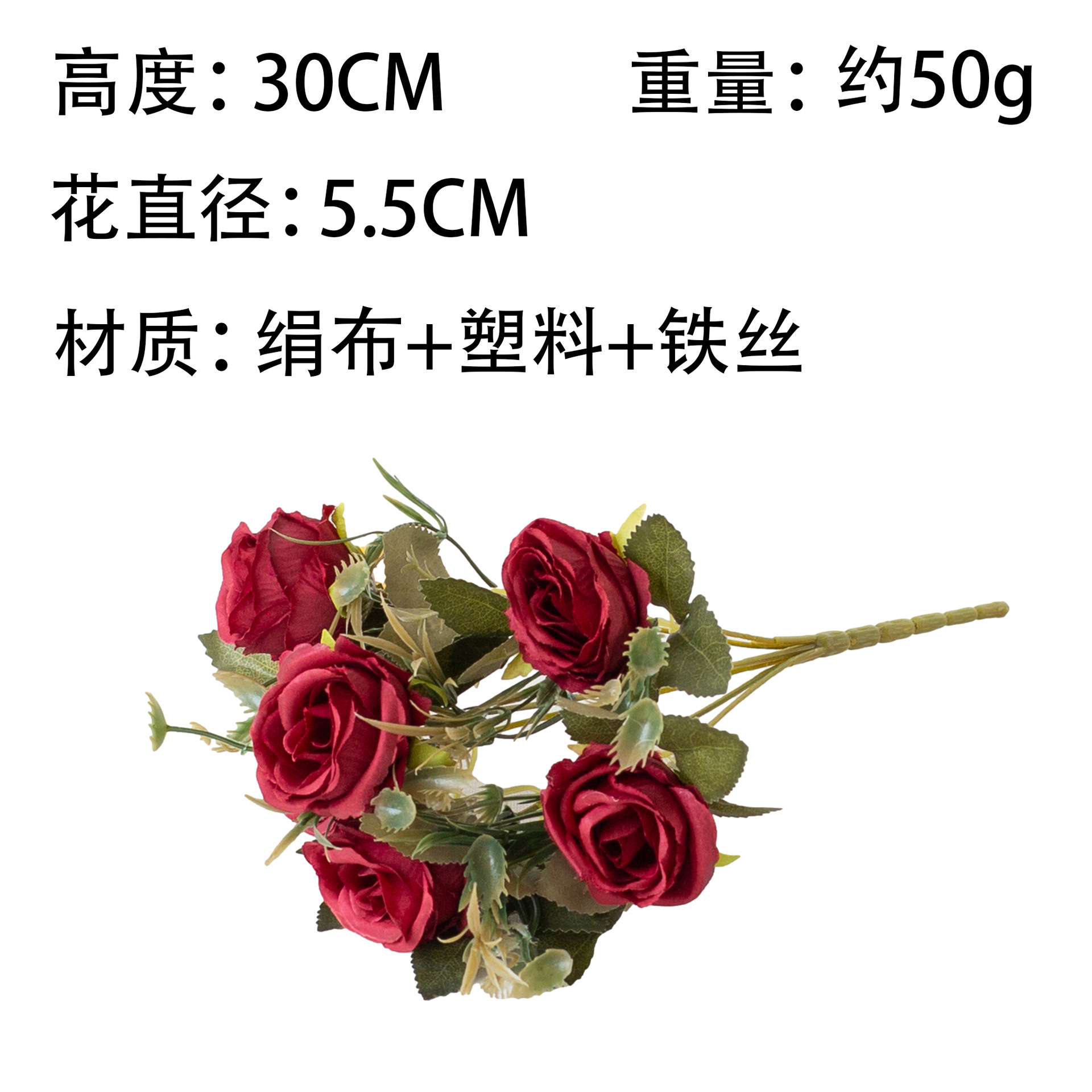 仿真多头西雅图玫瑰花束 婚庆婚礼装饰人造假花 拍照摄影布置道具 餐桌摆件用花仿真花假花仿真花仿真花详情图19