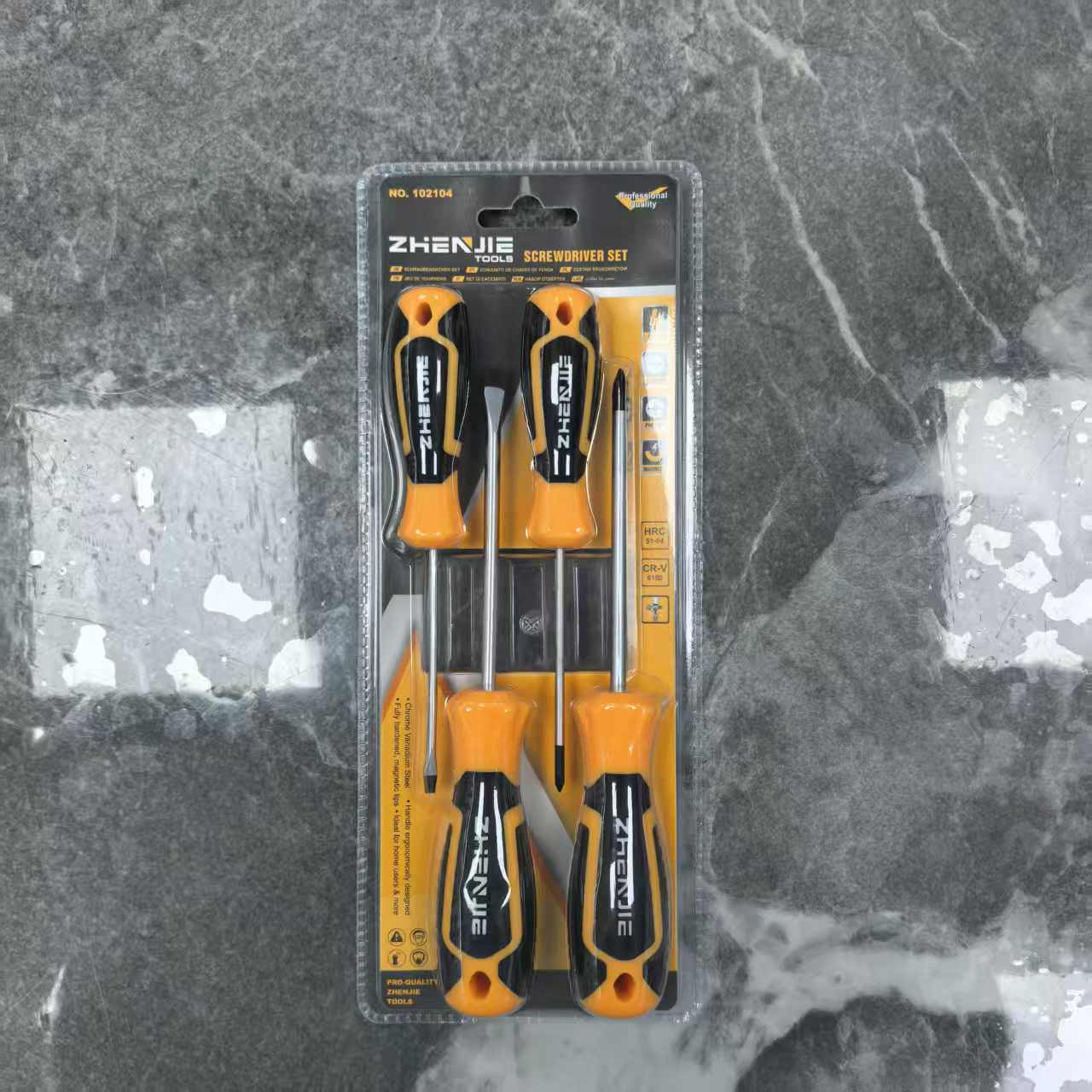مجموعة المفك RR-WJJJ0015 Screwdriver Set