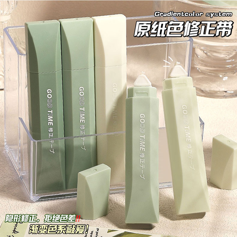 BY-25742 Bobao Diamond-shaped Pen Gradient 6m Correction Tape (Green) Specification drawing