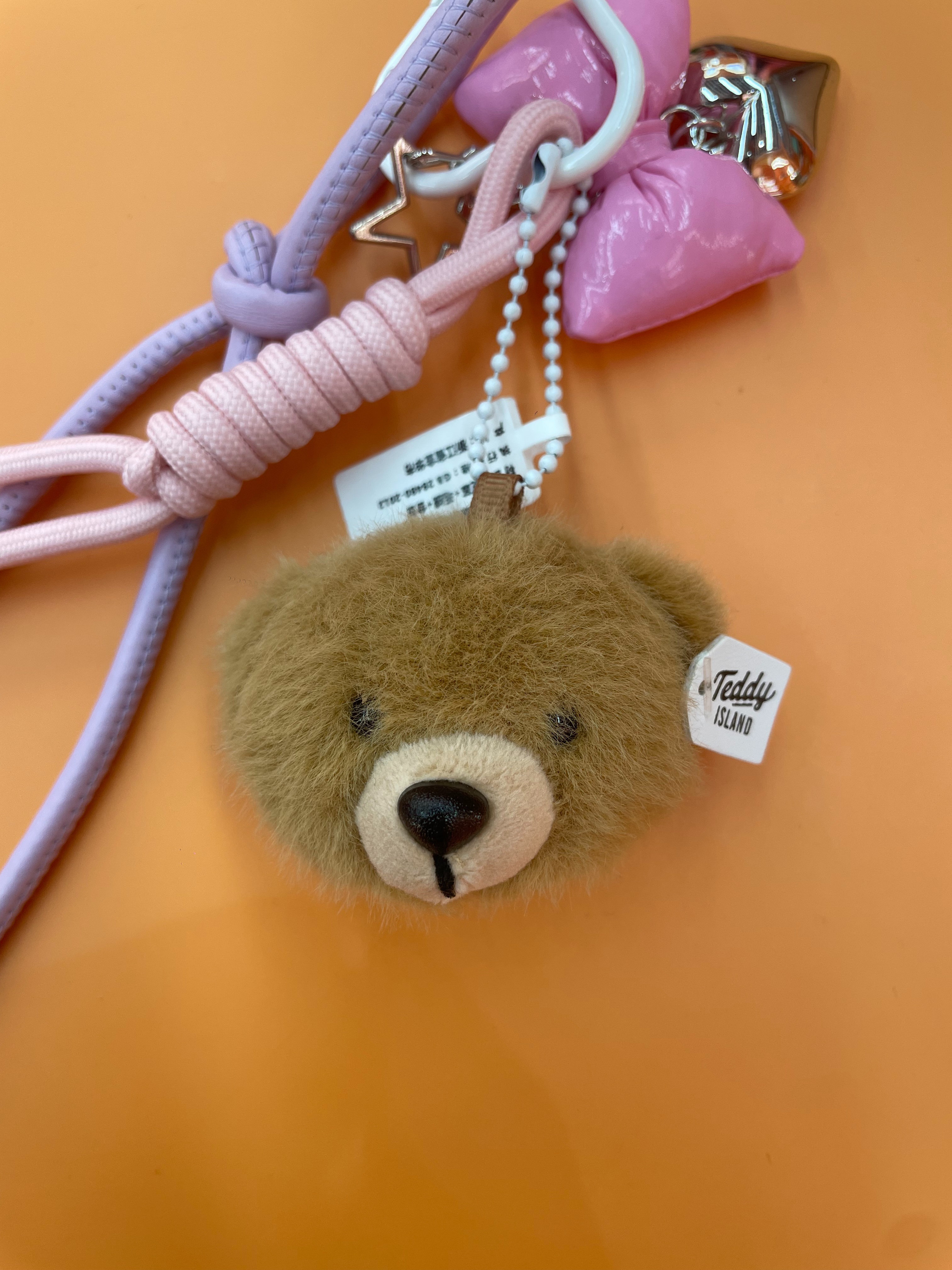 Teddy Ailan Plush Toy Bear Head Pendant 1 Specification image