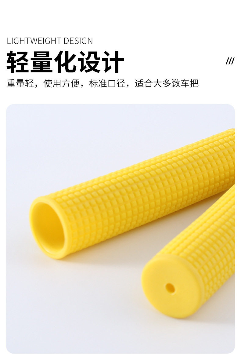 HT-G13自行车把套橡胶把套折叠公路单车把套 单车把握单通把套握把详情6