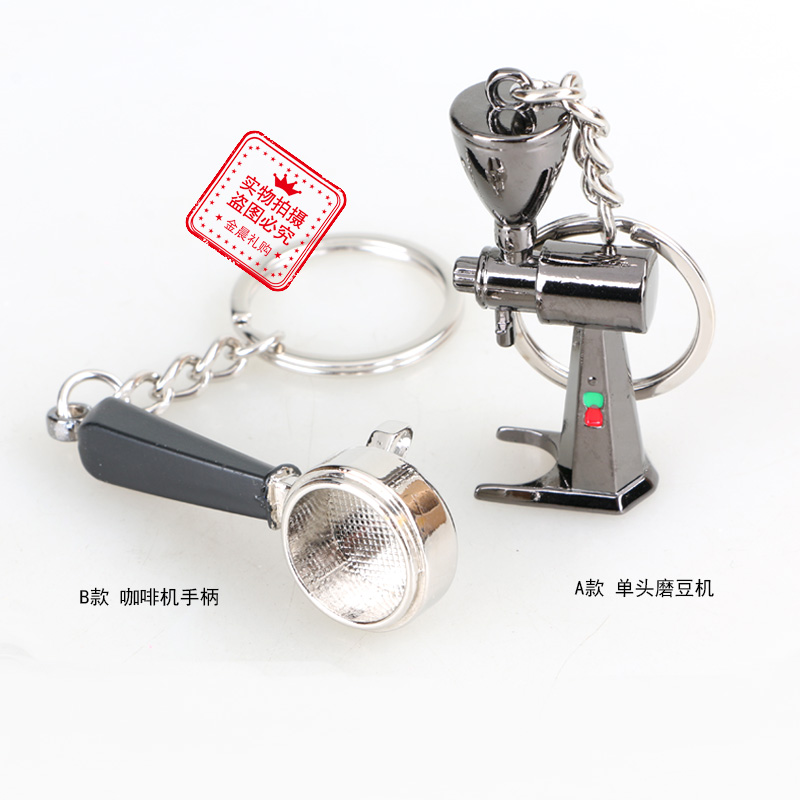 钥匙扣/卡通钥匙扣挂件/钥匙扣公仔挂件/发光闪光钥匙扣/马卡龙钥匙扣产品图