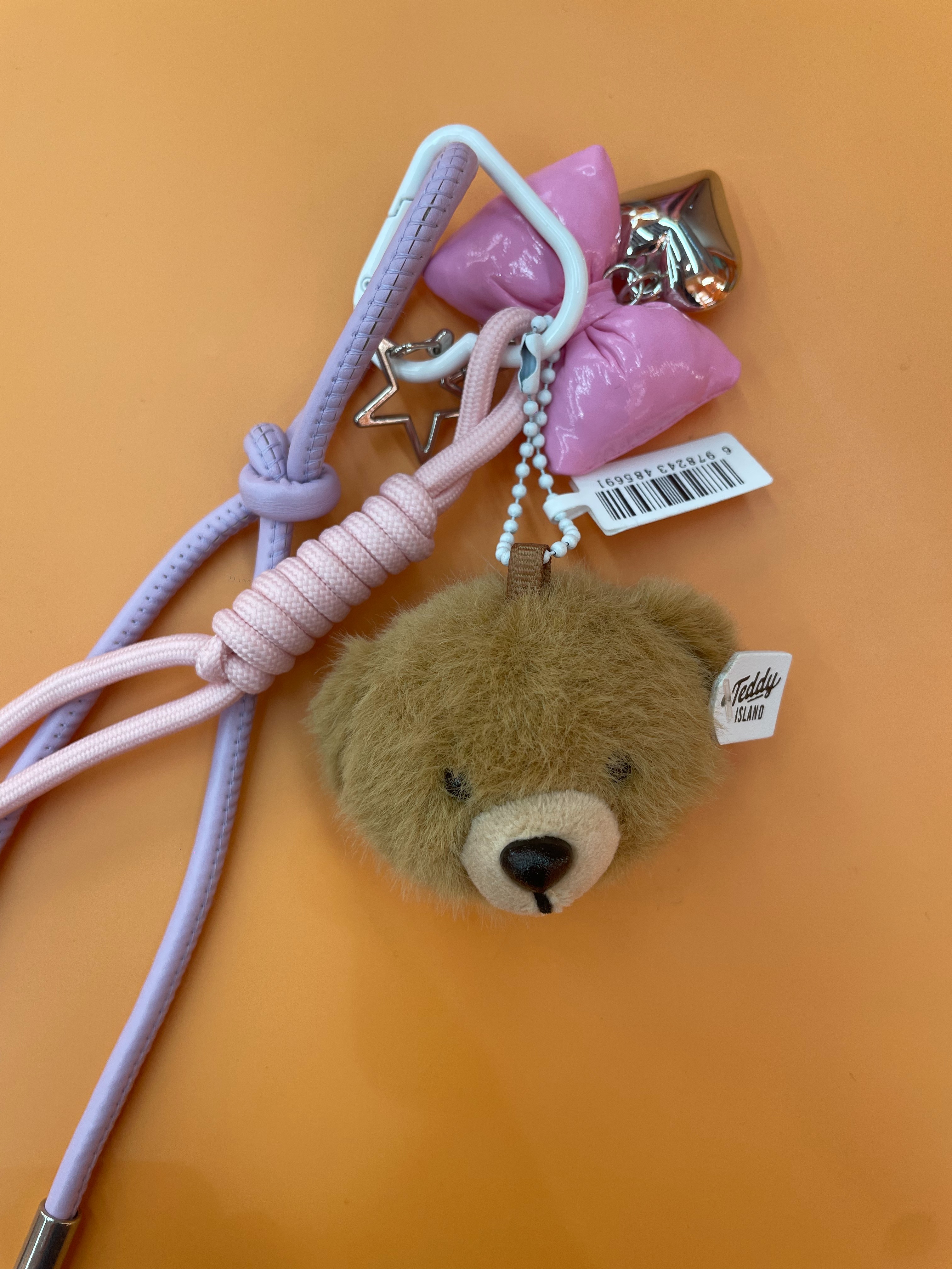 Teddy Ailan Plush Toy Bear Head Pendant 1 Item Picture