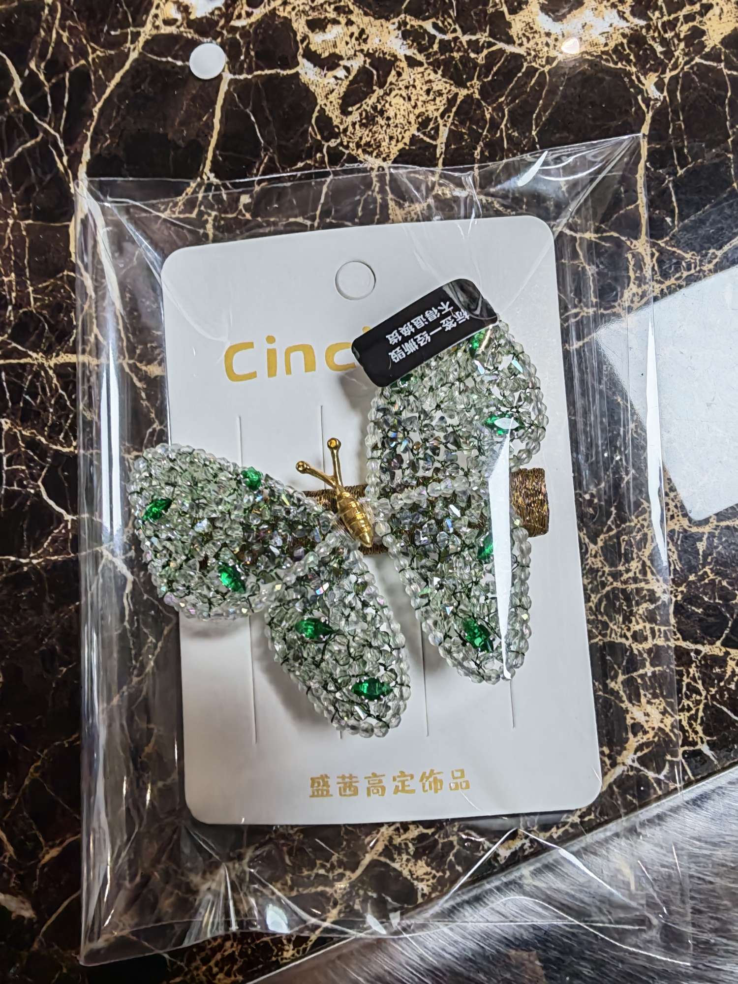 纯手工编织春意盎然首饰饰品蝴蝶发饰鸭夹详情图2