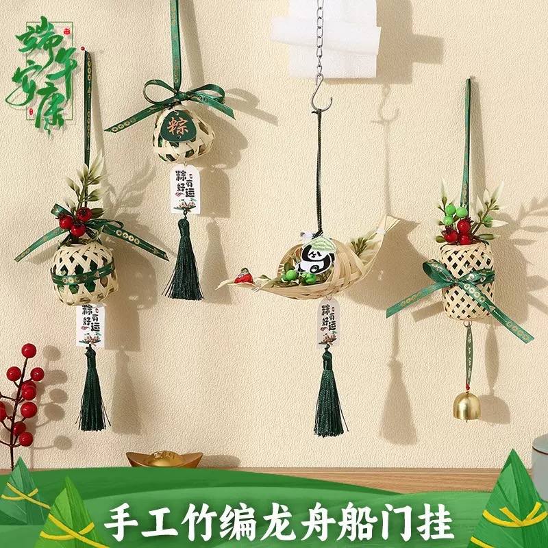 The fabric products venue is decorated with props such as round cards, graduation happiness fluorescent knots, medieval wind lanterns, balloon rolls with wax dots, Chinese-style round sequins, graduation happiness bows, balloon rolls with glue dots, and the Middle Ages detail image 7