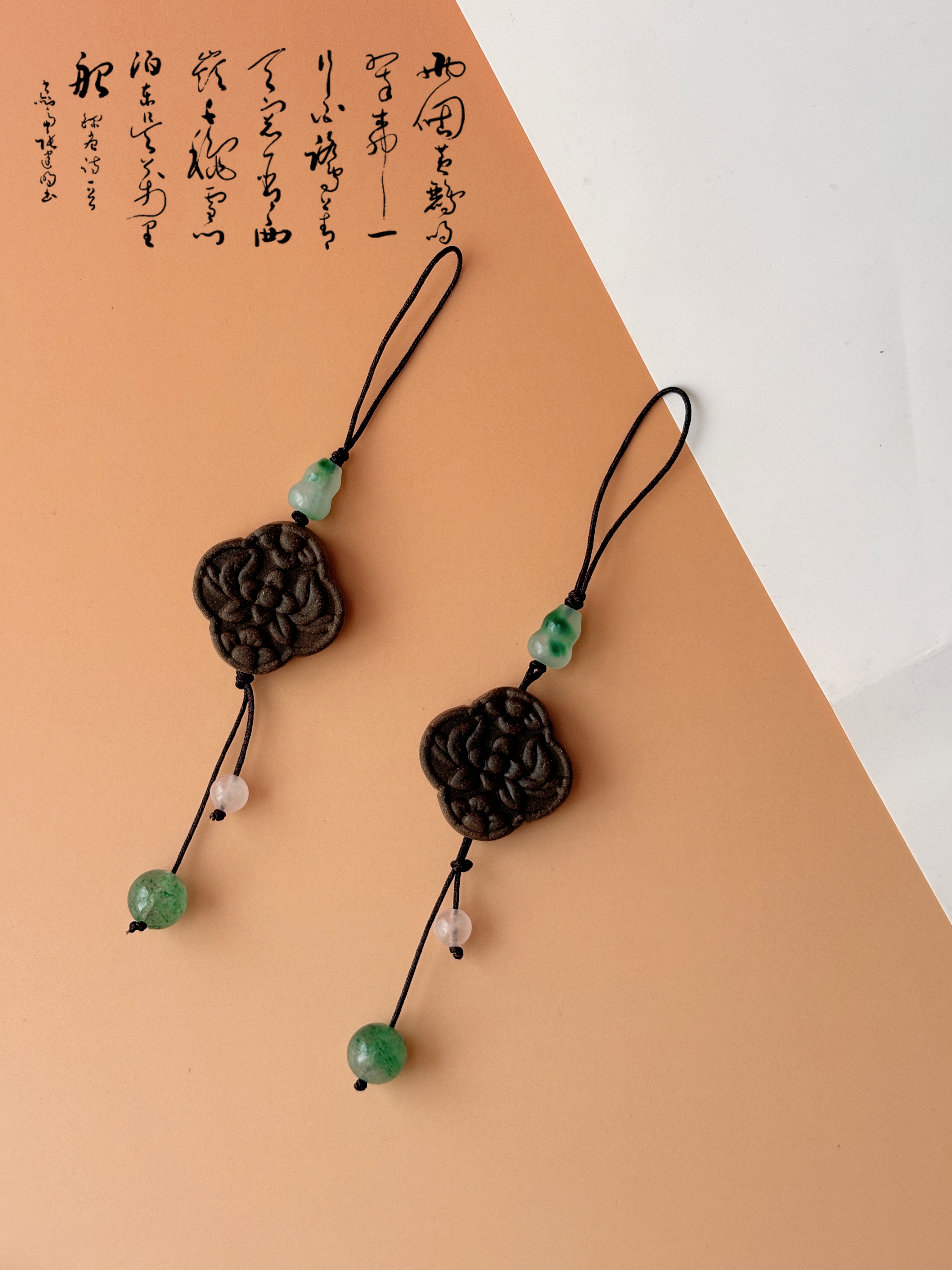 中药合香文玩手机链挂件饰品