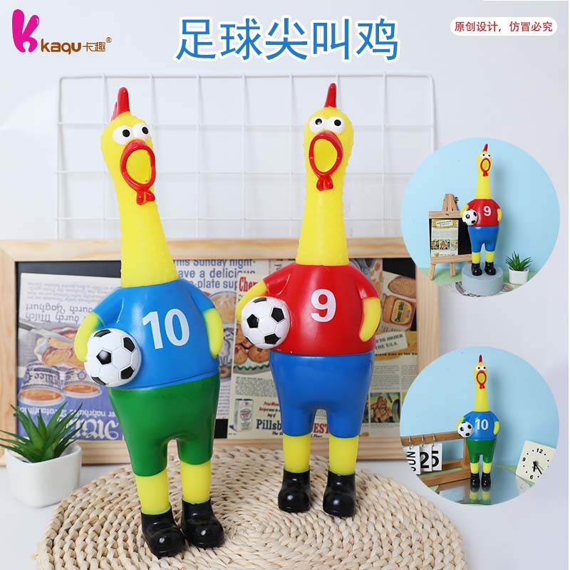 整蛊玩具/DIY玩具/龟壳/拳击笔/搪胶玩具产品图