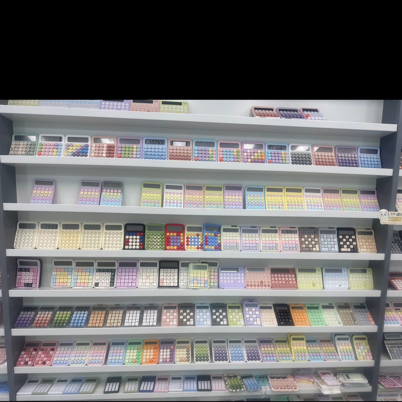 Yiwu Chengnuo Office Supplies Store describe pic - 2