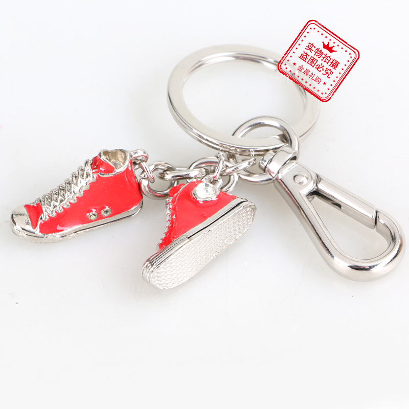 Metal casual shoes, high-top sneakers, keychains, key chains, exquisite pendants, fashionable accessories, gifts and promotional items pic 3