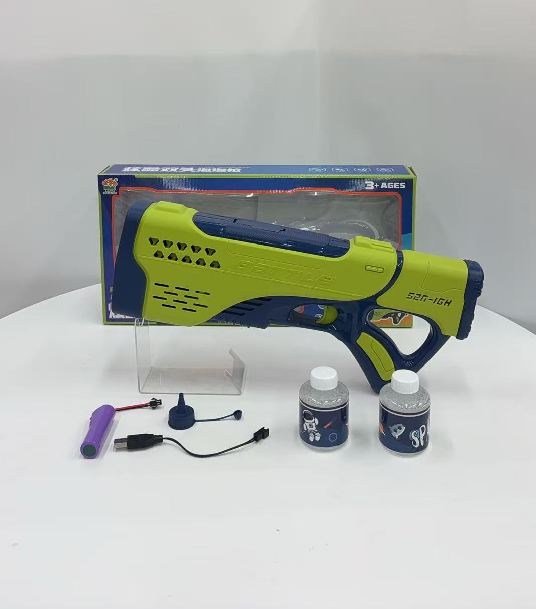 水弹玩具手水枪玩具水弹玩具