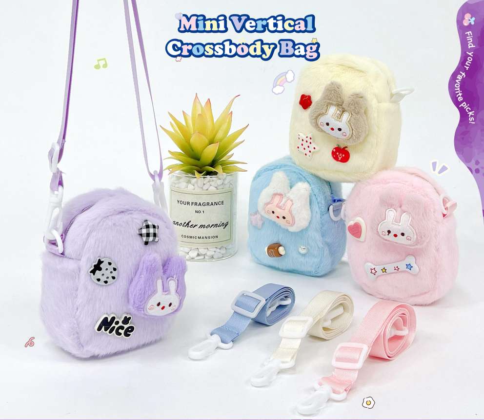 毛绒零钱背包产品图