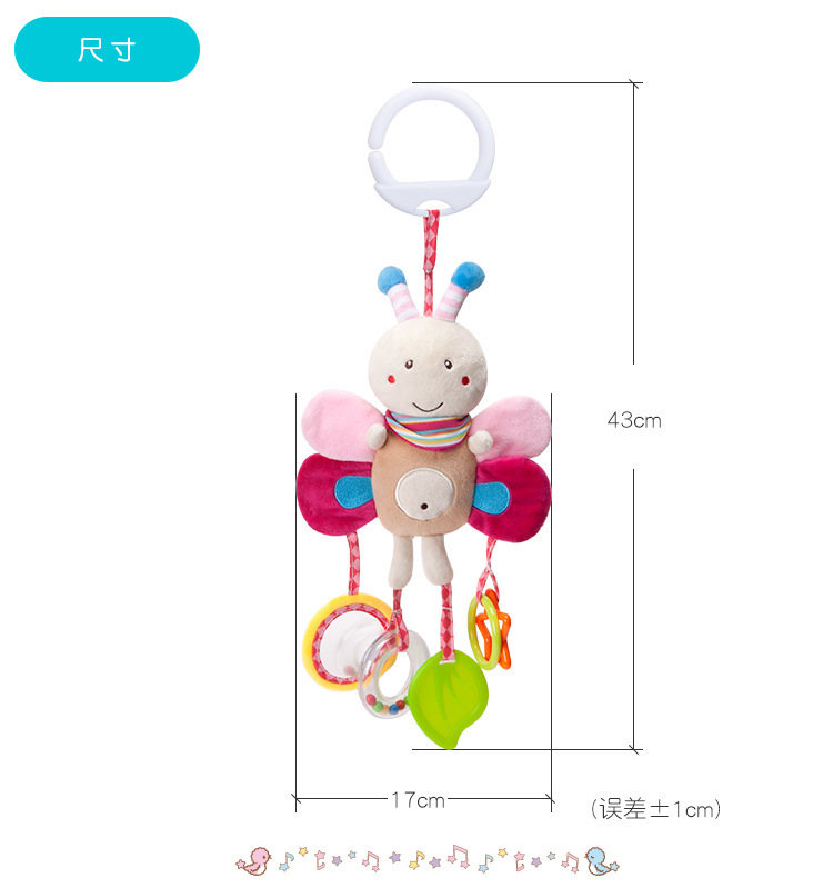 BBSKY cute cartoon animal wind chime baby toy Plush bed trailer hanging toy can be entered detail image 8
