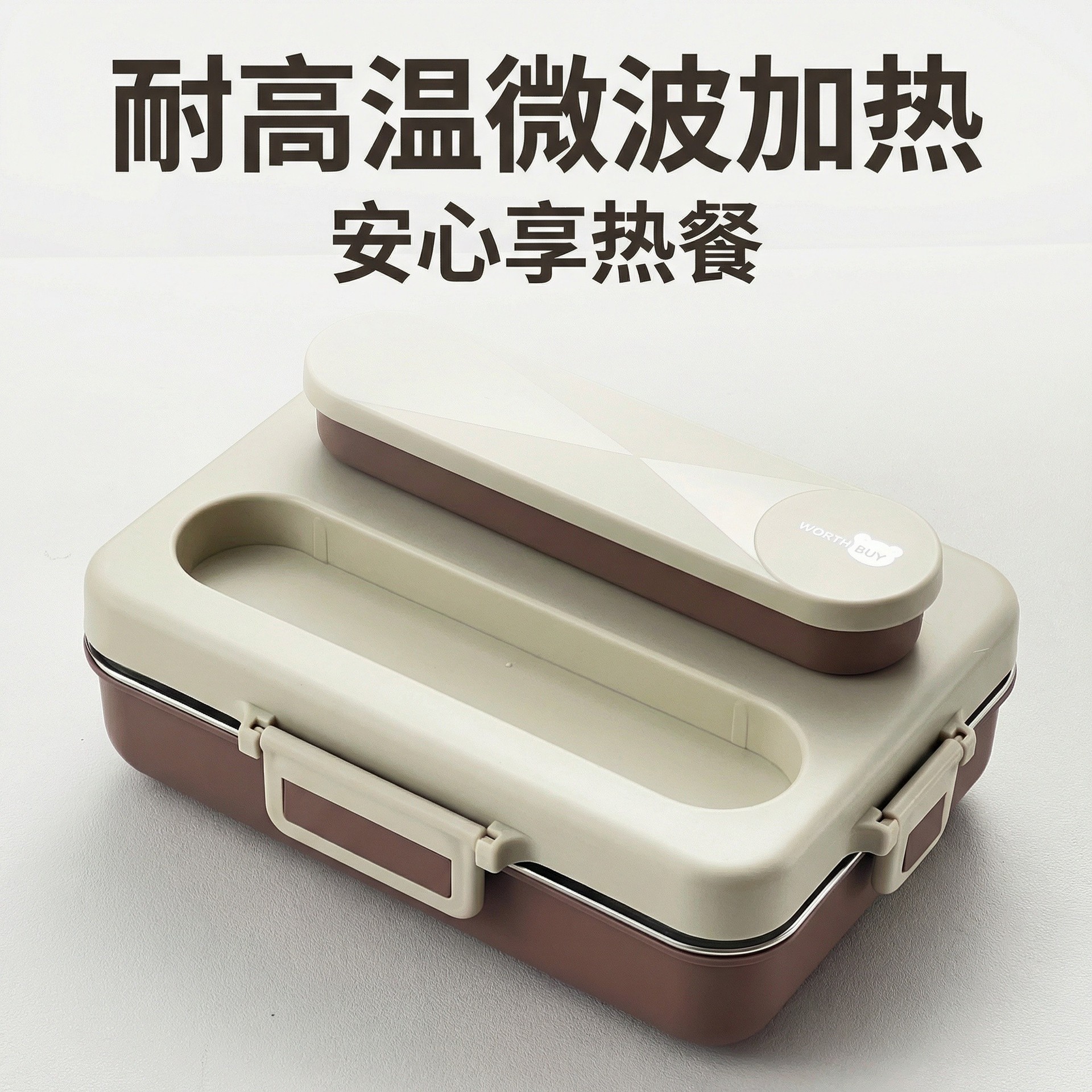 304 stainless steel PP double-material four-compartment lunch box, microwave-safe for heating, food-grade sealed to prevent cross-contamination of flavors, student and office worker lunch box details Picture