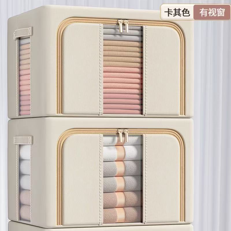 收纳箱/百纳箱棉麻/收纳/布艺收纳盒抽屉式/布艺收纳盒抽屉式折叠产品图