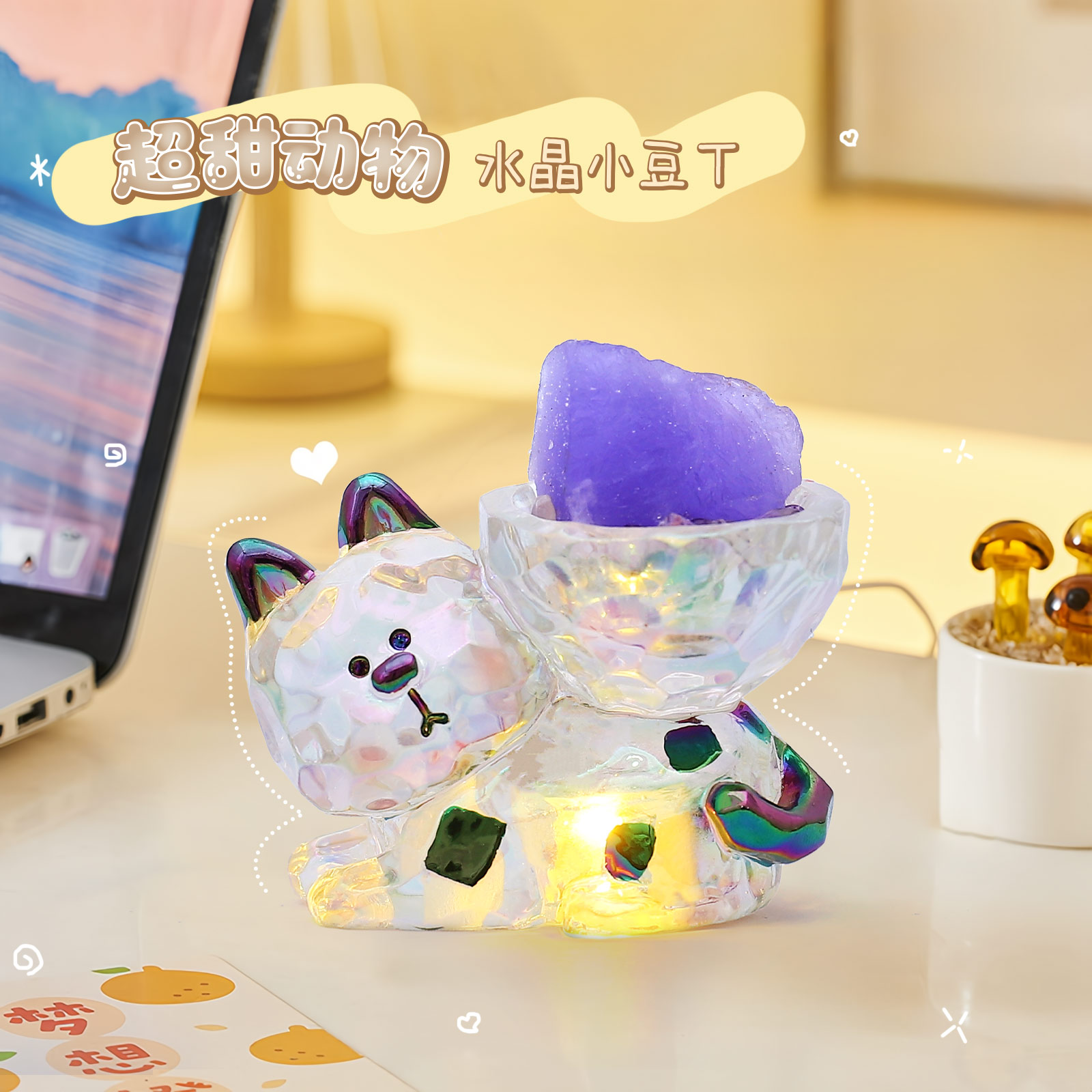 盲盒/泡泡玛特/星星人/潮玩/手办细节图