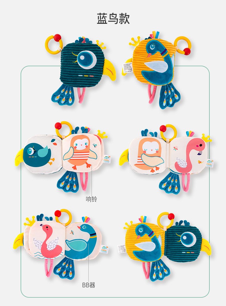 Happy monkey Baby Can chew and tear a cloth book. 6-month 3D cognitive intelligence baby tail detail image 6
