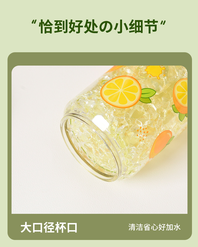 Z37-8031 New double-layer plastic straw cup, high appearance level, summer crushed ice cup, creative can ice cup, Korean version detail image 4