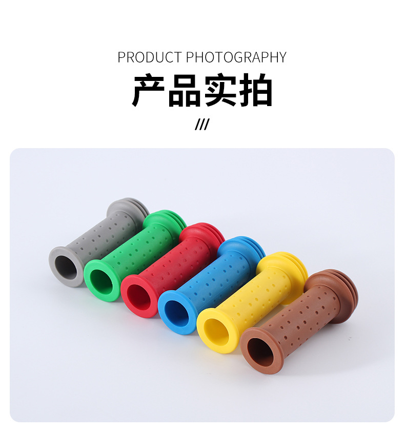 HT-G09自行车把套橡胶把套折叠公路单车把套 单车把握单通把套握把详情7