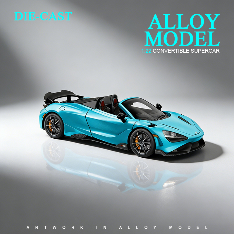 1:22喷雾迈凯伦敞篷回力合金车模型回力声光音效潮流艺术桌面潮玩