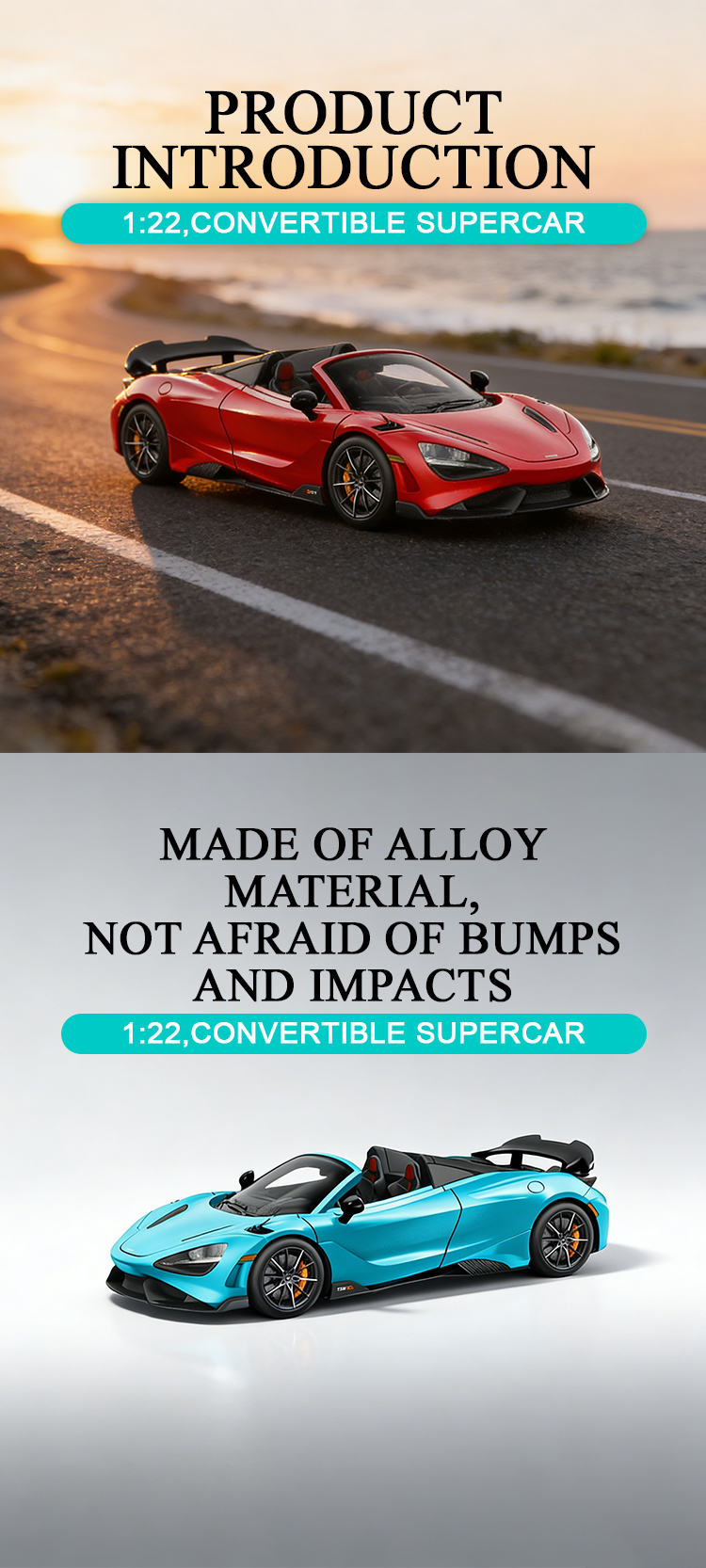 1:22喷雾迈凯伦敞篷回力合金车模型回力声光音效潮流艺术桌面潮玩详情2