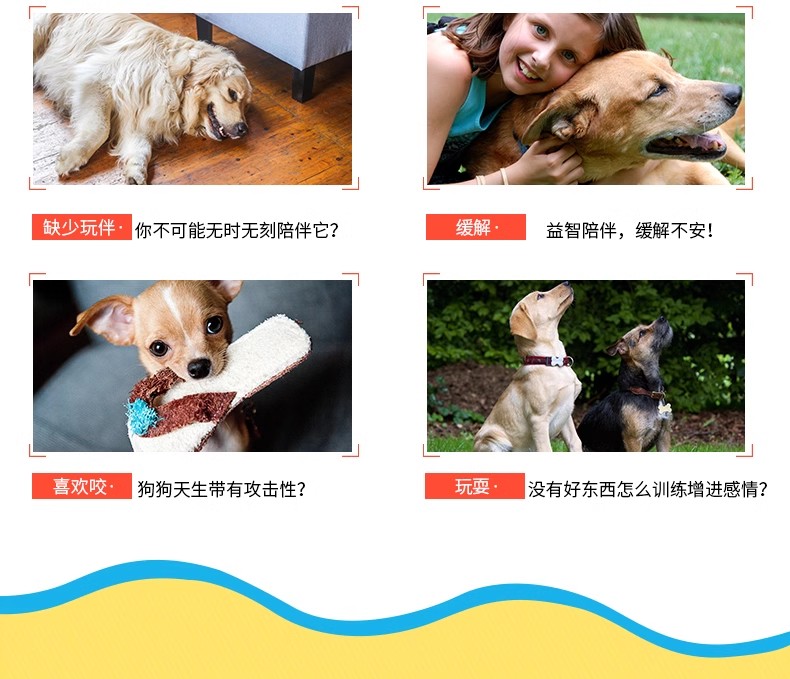 Durable dog toys, pet supplies, pet dog toys, pet toys, long-lasting and durable small animal series pic 3