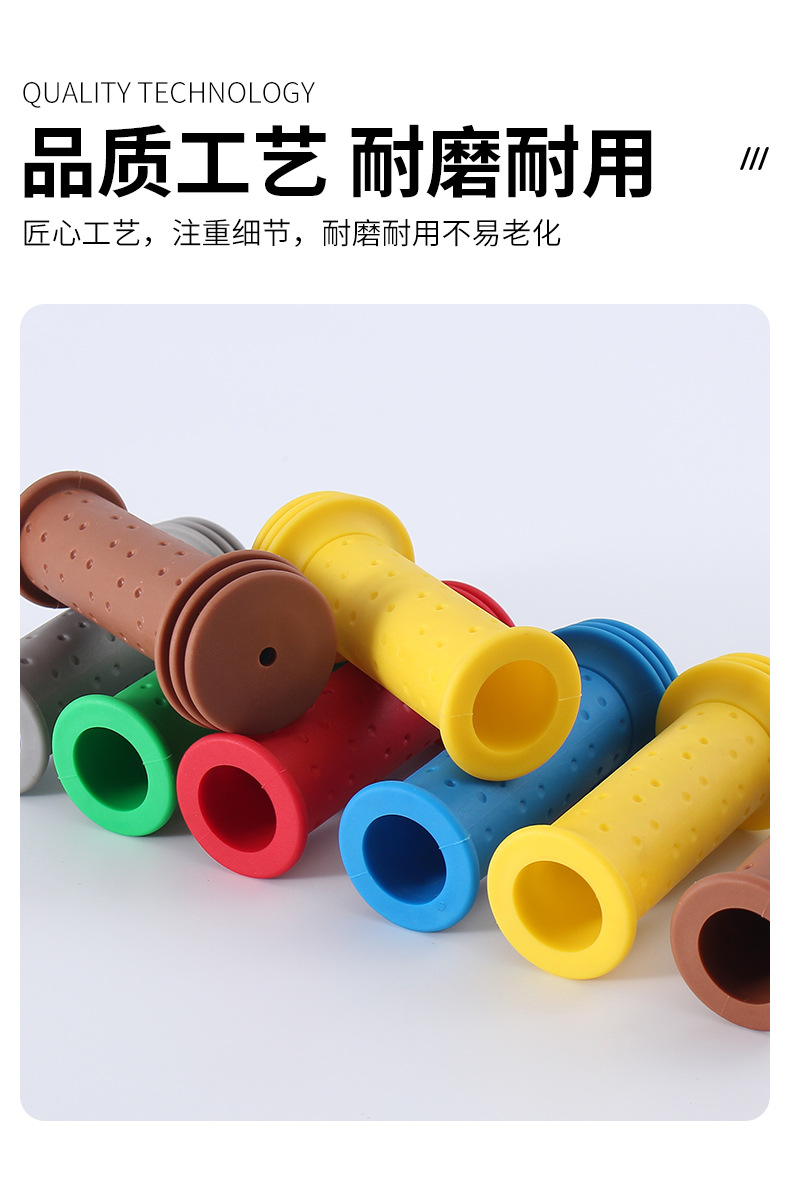 HT-G09自行车把套橡胶把套折叠公路单车把套 单车把握单通把套握把详情4