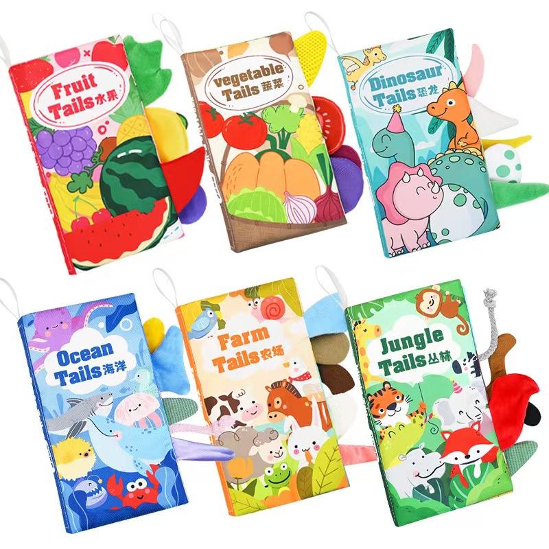 益智、科教玩具实物图