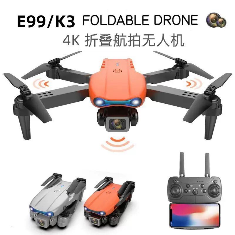 E99 Cross-border remote control drone, camera-free remote control aircraft, folding toy details Picture