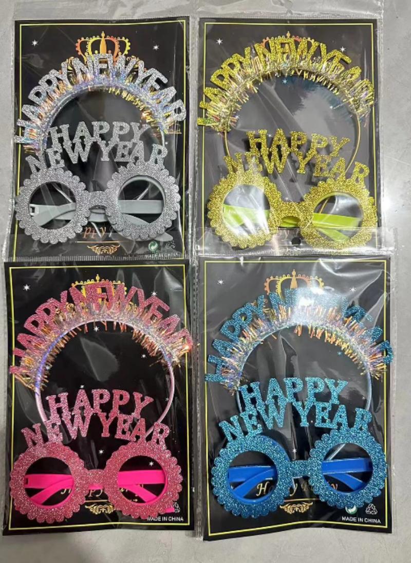 HAPPY NEW YEAR 新年发箍眼镜套装 四色可选 跨年派对道具