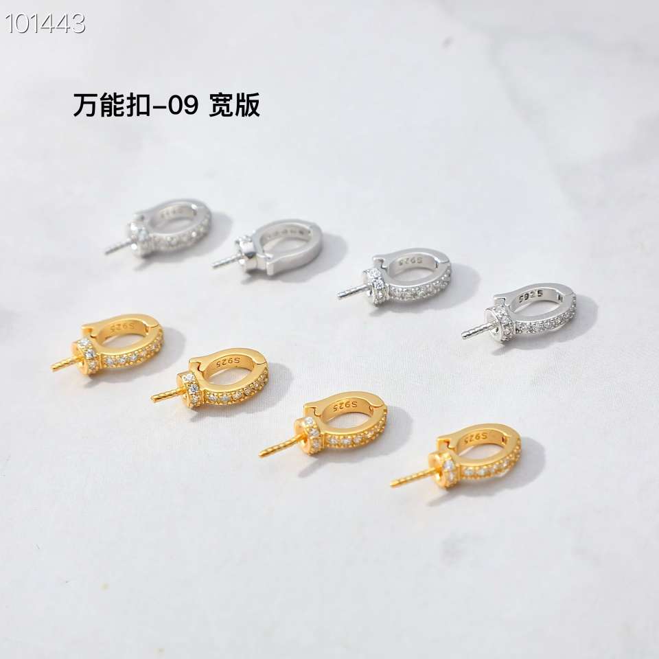 925银饰品配件DIY