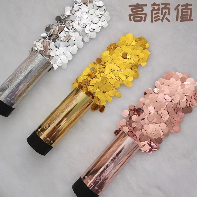 结婚礼炮喷花手持礼花派对生日生日派对道具用品婚礼专用婚庆氛围详情图3