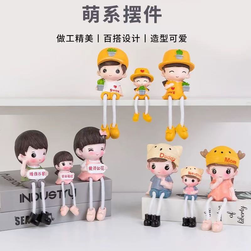 树脂工艺品最新款小摆件树脂摆件树脂工艺品简约装饰摆件树脂树脂摆件小摆件