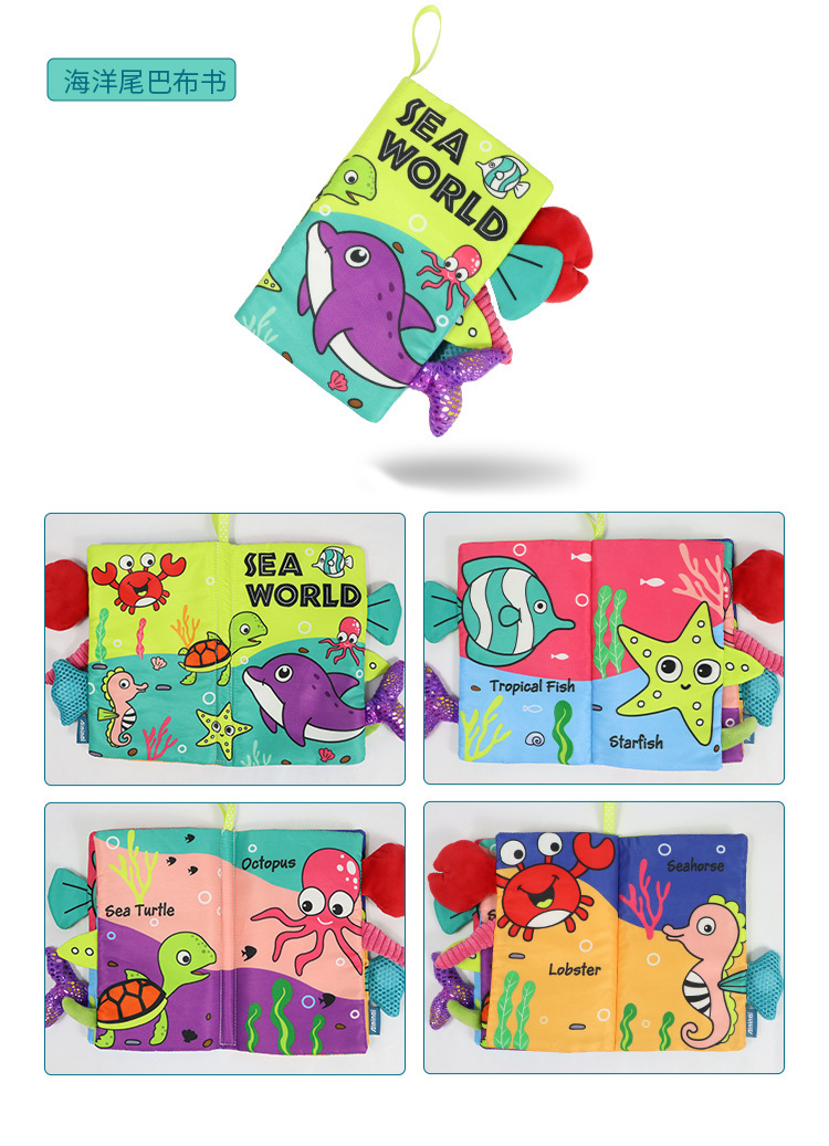 AIPINQI新款卡通动物尾巴布书 撕不烂宝宝布书 带响纸儿童玩具 早教详情图16