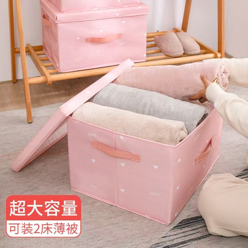 搬家袋/收纳袋/收纳/旅行收纳套装/收纳包产品图