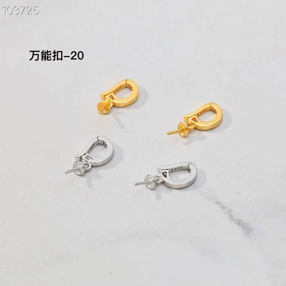 925银饰品配件DIY白底实物图