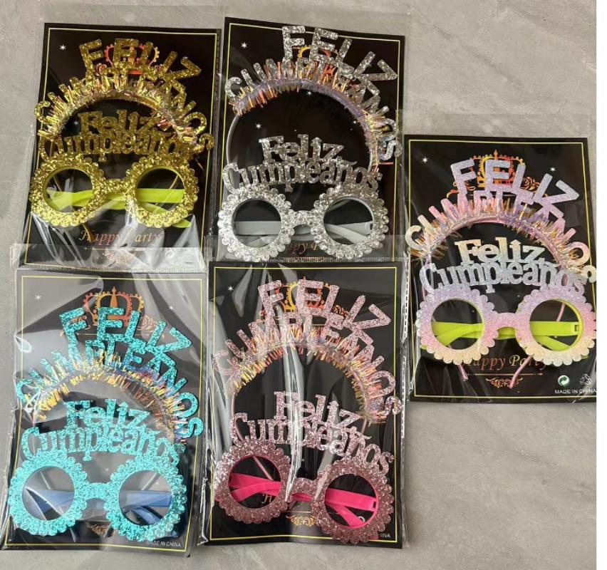 Feliz Cumpleaños 生日发箍眼镜套装 西语生日快乐派对道具 多色可选