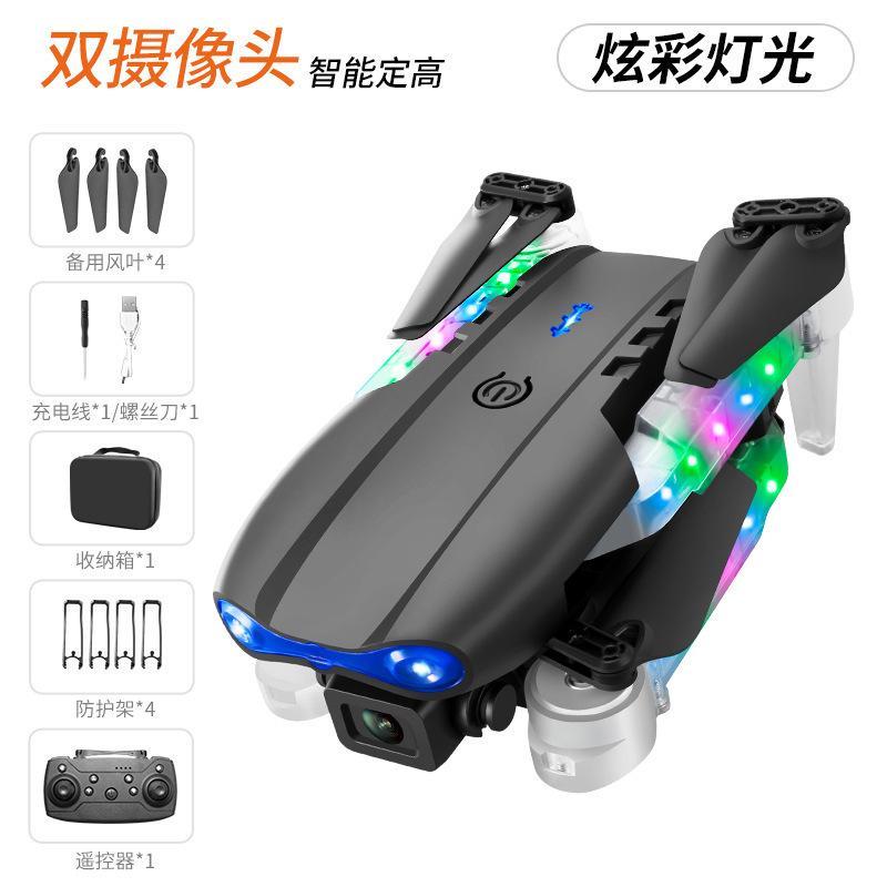 巡查/航拍无人机实物图
