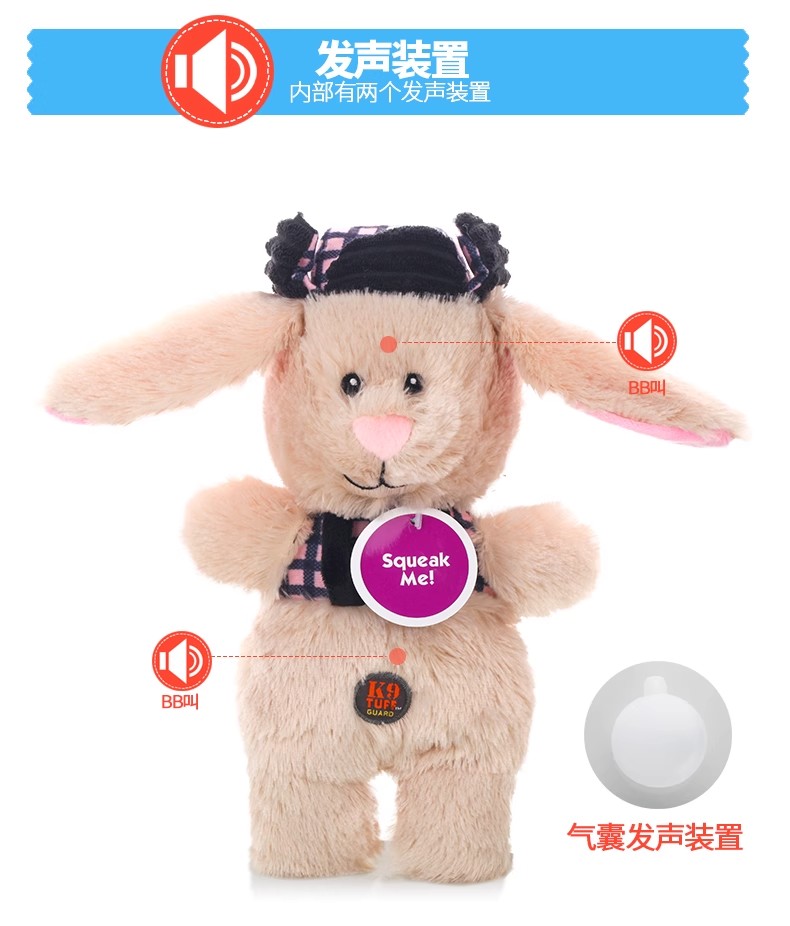 Durable dog toys, pet supplies, pet dog toys, pet toys, long-lasting and durable carrier series pic 3
