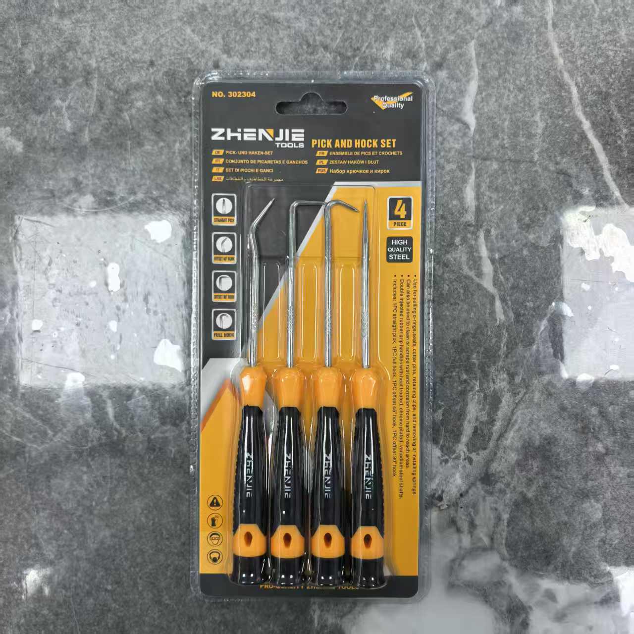 مجموعة المفك RR-WJJ0017 Screwdriver Set