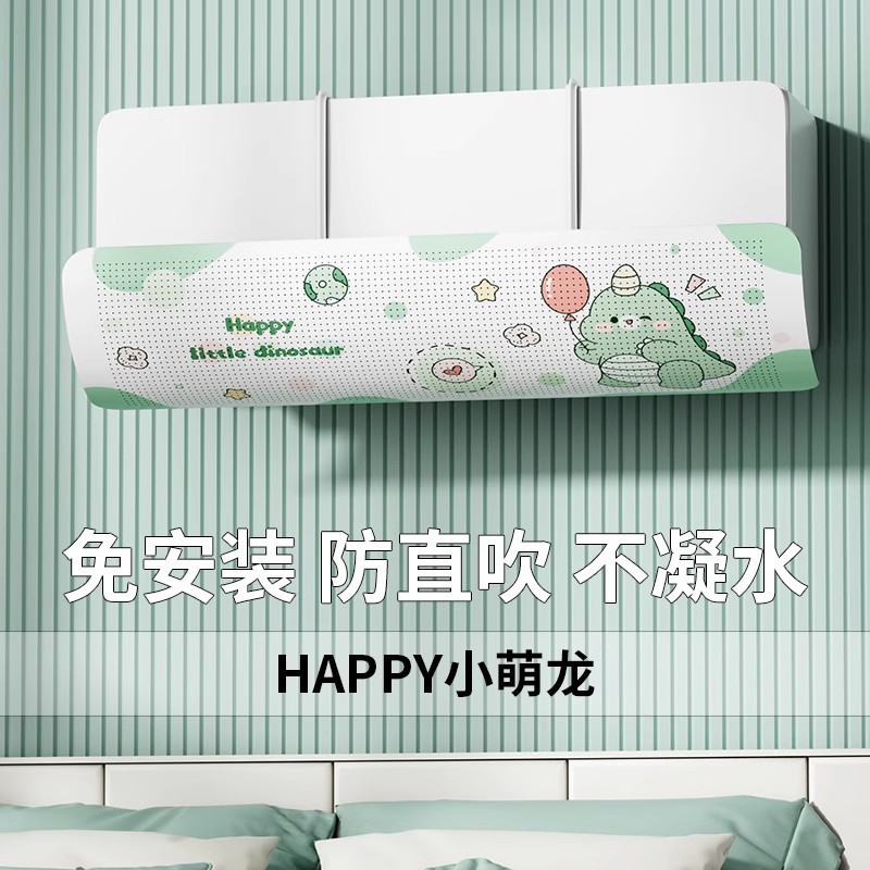 Windproof, sun-proof, warm, thickened winter cycling windproof cover Application Scenario