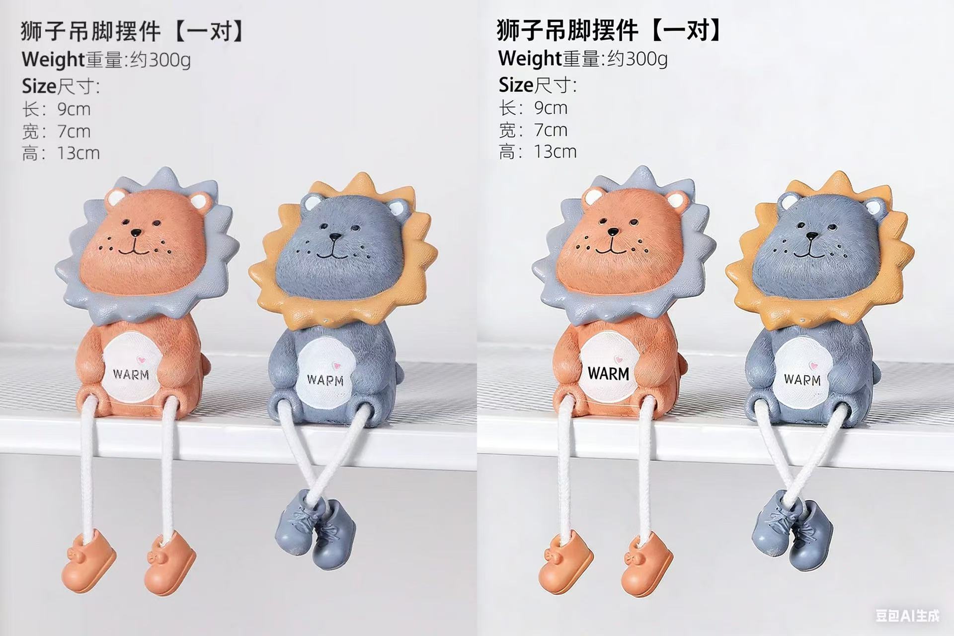 树脂工艺品最新款小摆件树脂摆件树脂工艺品简约装饰摆件树脂树脂摆件小摆件2树脂摆件树脂摆件最新款