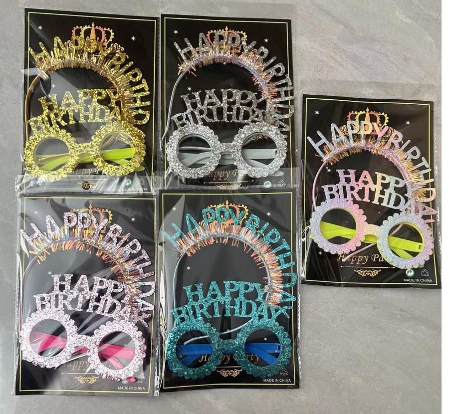 生日派对造型道具 生日快乐发箍眼镜 多色可选 拍照神器