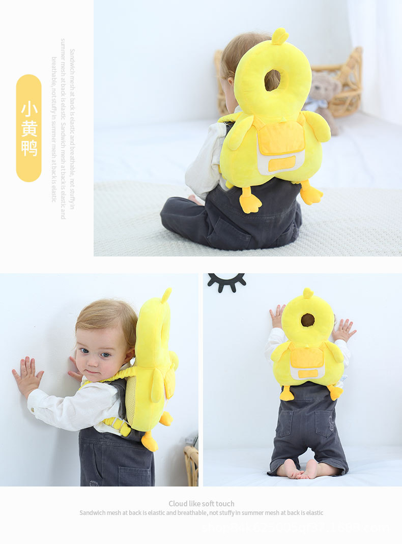 婴童护颈枕婴儿帽跨境电商婴儿用品婴儿头型枕详情图6