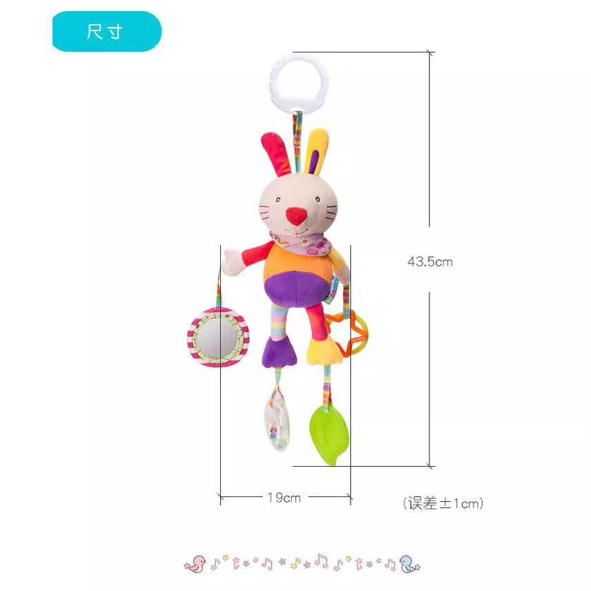 BBSKY cute cartoon animal wind chime baby toy Plush bed trailer hanging toy can be entered detail image 12