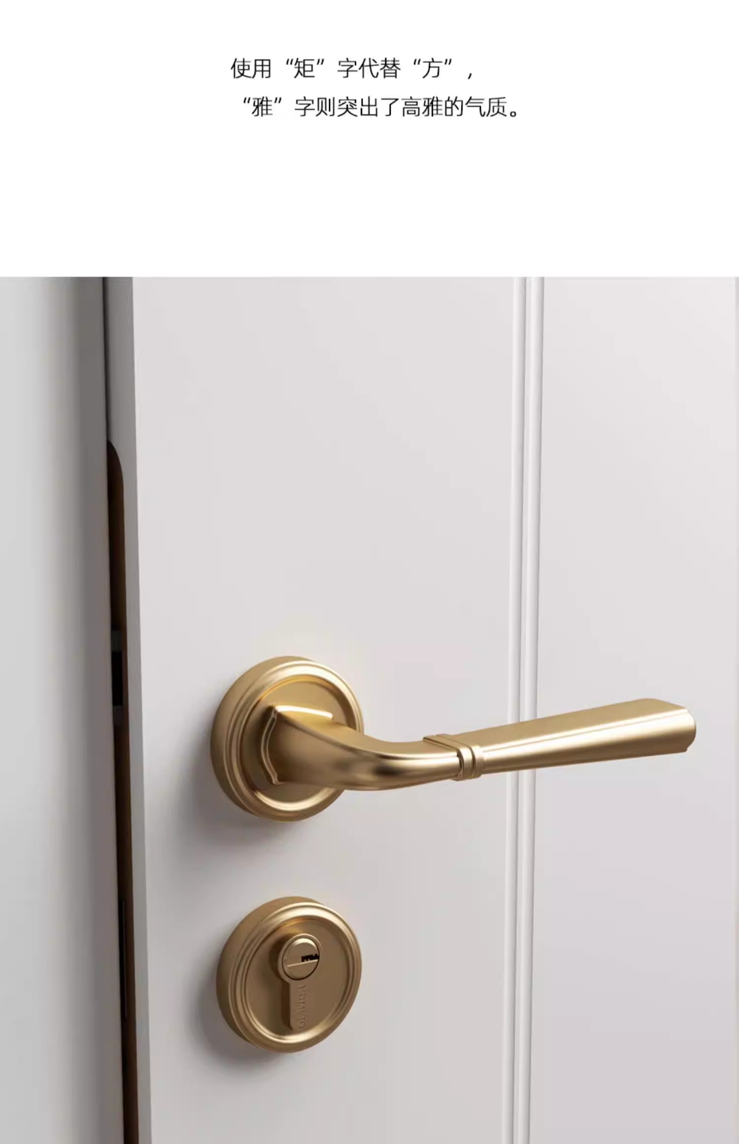 RENZ aluminum alloy door lock, old-fashioned anti-theft door handle lock, 120mm pic 11