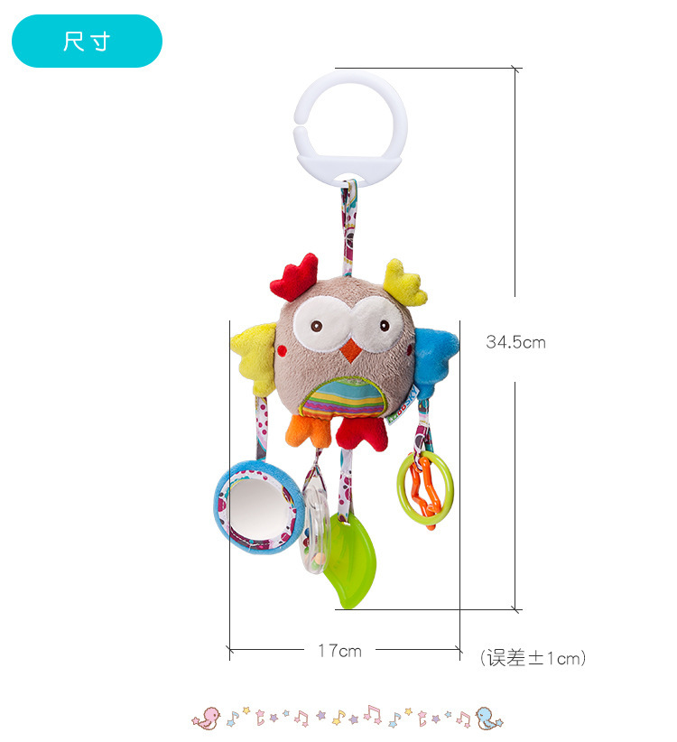 BBSKY cute cartoon animal wind chime baby toy Plush bed trailer hanging toy can be entered detail image 7